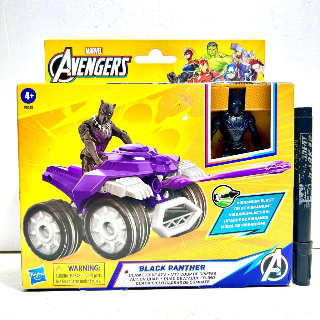 mainan action figureblack panther avangerMarvel avengersMarvel Avengers Epic Hero Series Black Panth