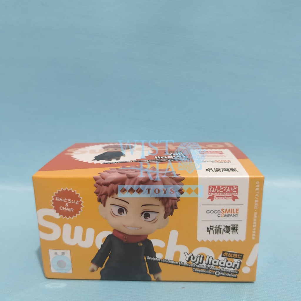 Good Smile Jujutsu Kaisen -  Nendoroid Swacchao Itadori Yuji