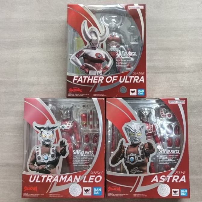 Shf Father of Ultra, Ultraman Leo & Astra (New) (Misb)