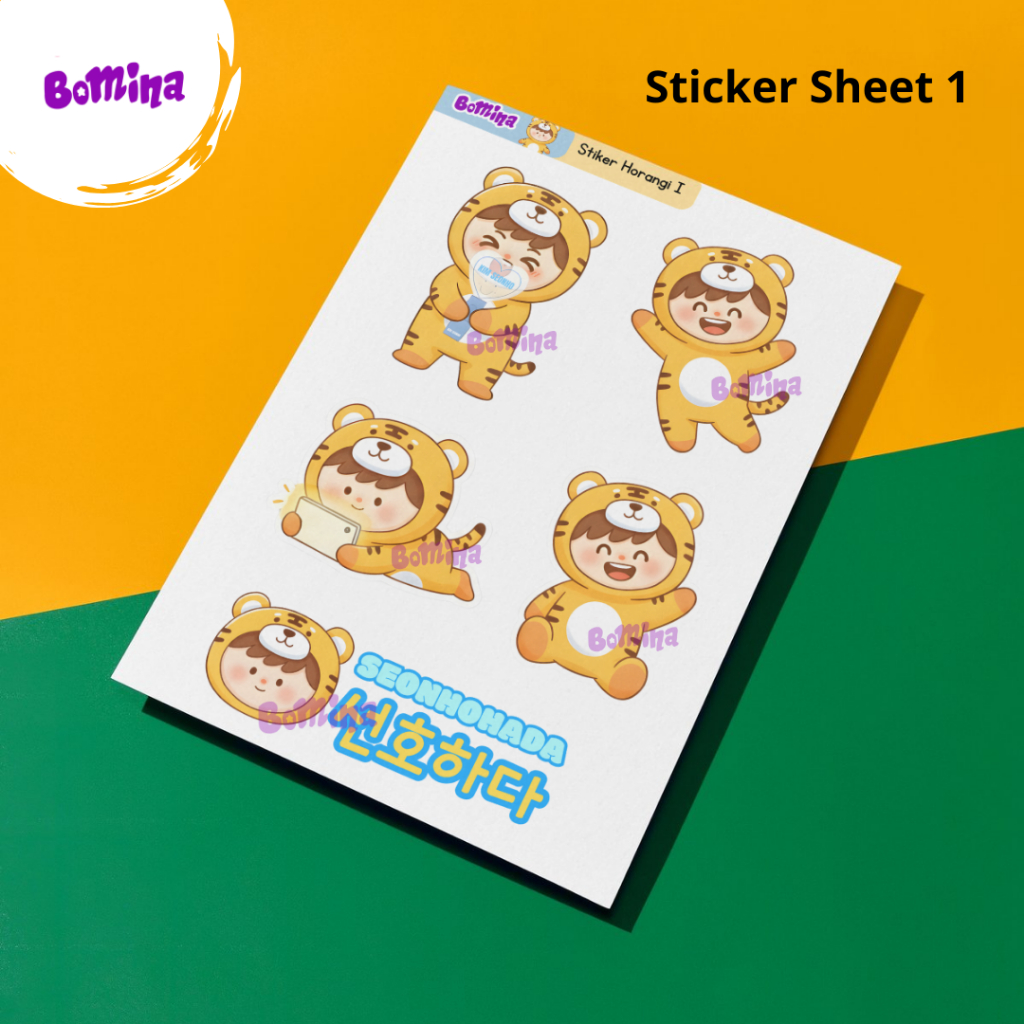 Stiker Horangi - Stiker Kpop