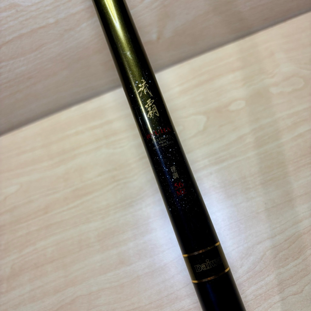 Tegek jdm Daiwa Ryuha MZ 56