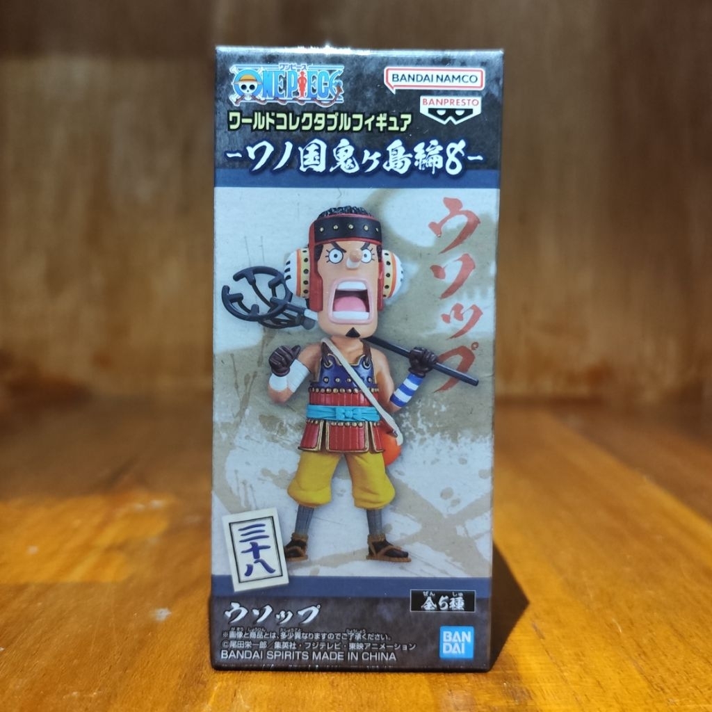 WCF Usopp Wanokuni Origashimi 8 Original MISB - One Piece