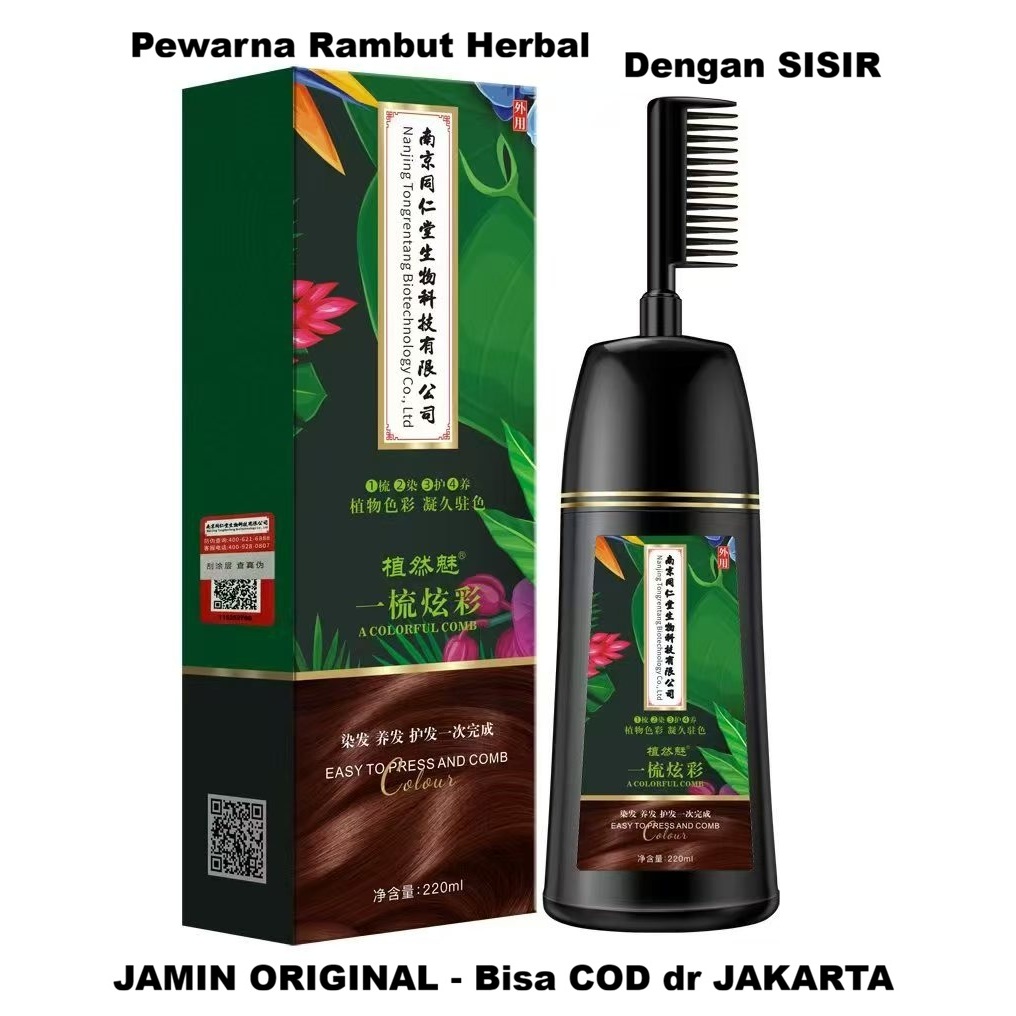 [TERBARU 2026] Hair Coloring Shampoo Sisir penghilang uban / Shampo penghilang uban herbal alami Ori
