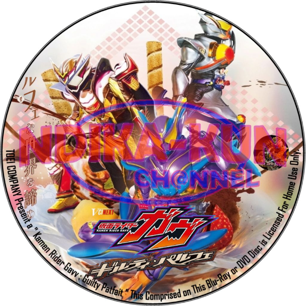 Kaset DVD Kamen Rider Gavv Guilty Parfait Subtitle Indonesia