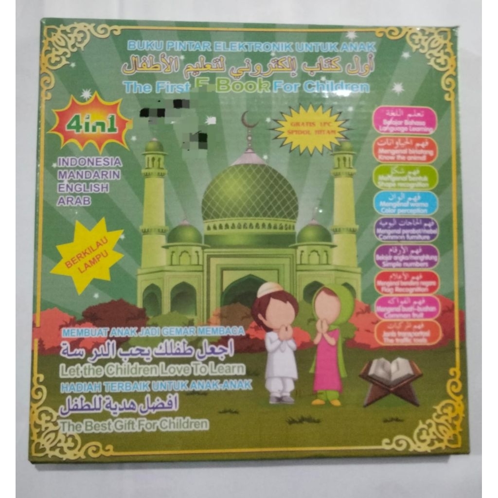 *E-Book Muslim Anak 4 Bahasa - Belajar Huruf, Angka, Warna & Doa dengan Lampu LED
