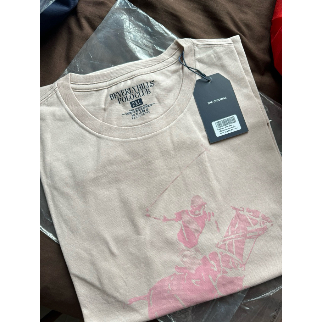 Polo shirt (BPHC ORI)