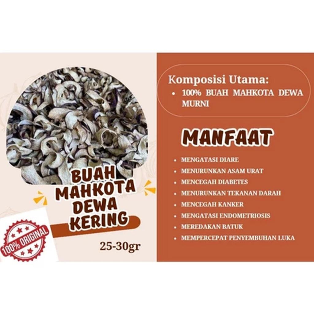Mahkota Dewa Iris Kering Herbal Mahkota DEwa Kering Mahkota Dewa Asli Purworejo Mahkota Dewa Ukuran 