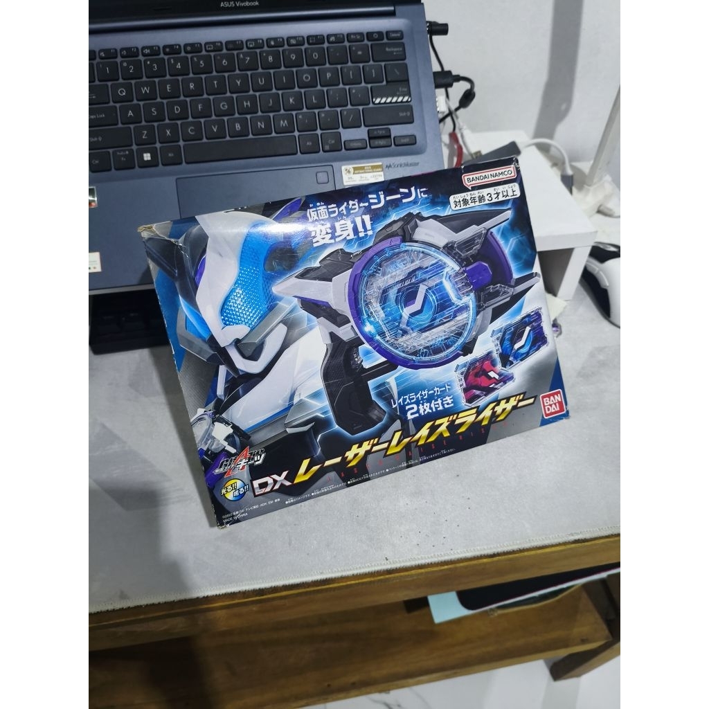 Dx Laser Raise Riser BIB Card Ziin only dan 3 lainnya DIY