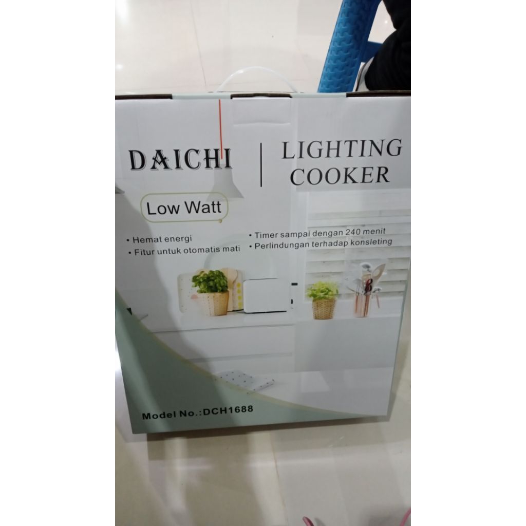 daichi lighting cooker
