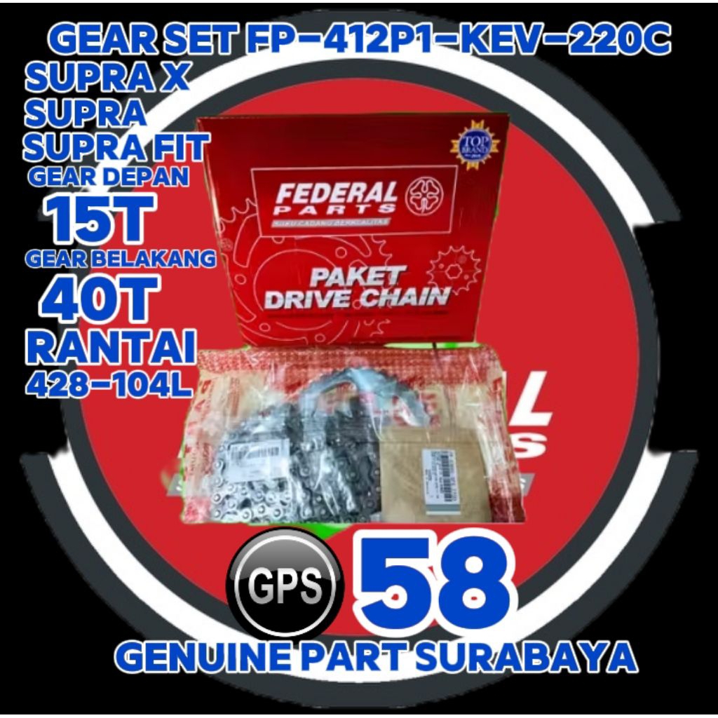Gear Set Supra x, Supra Fit, Supra Lama (KEV-220C) Original Federal