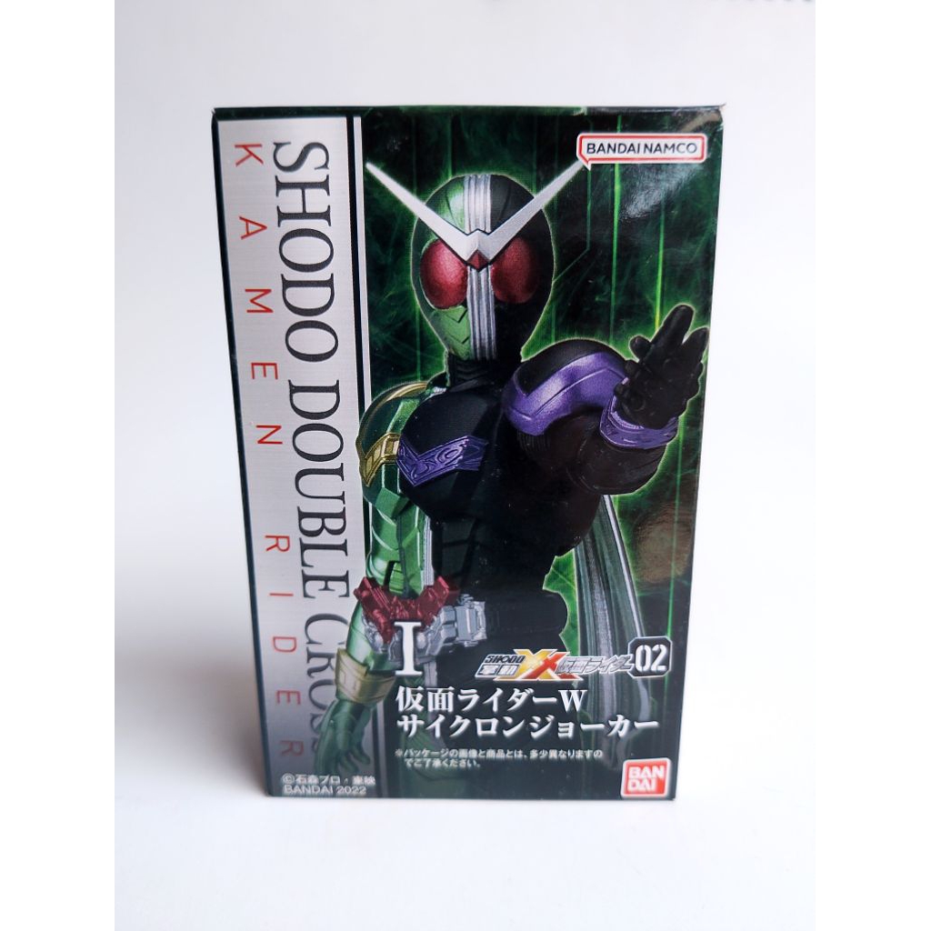 Shodo XX Kamen Rider Vol 2 - Kamen Rider W/Double + PART (BACA DESKRIPSI)