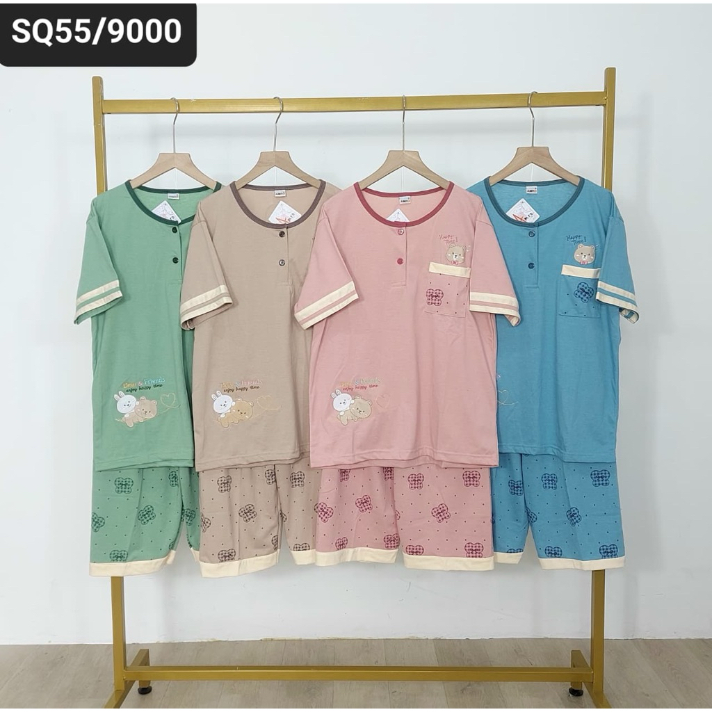 Babydoll_Amro_Label_Putih