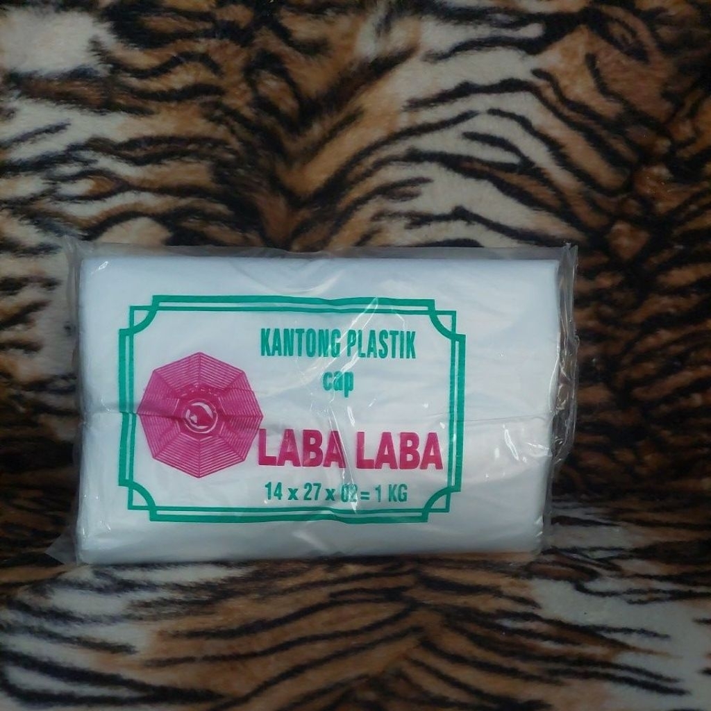 plastikHD/buram/butek14x27x02=1kg