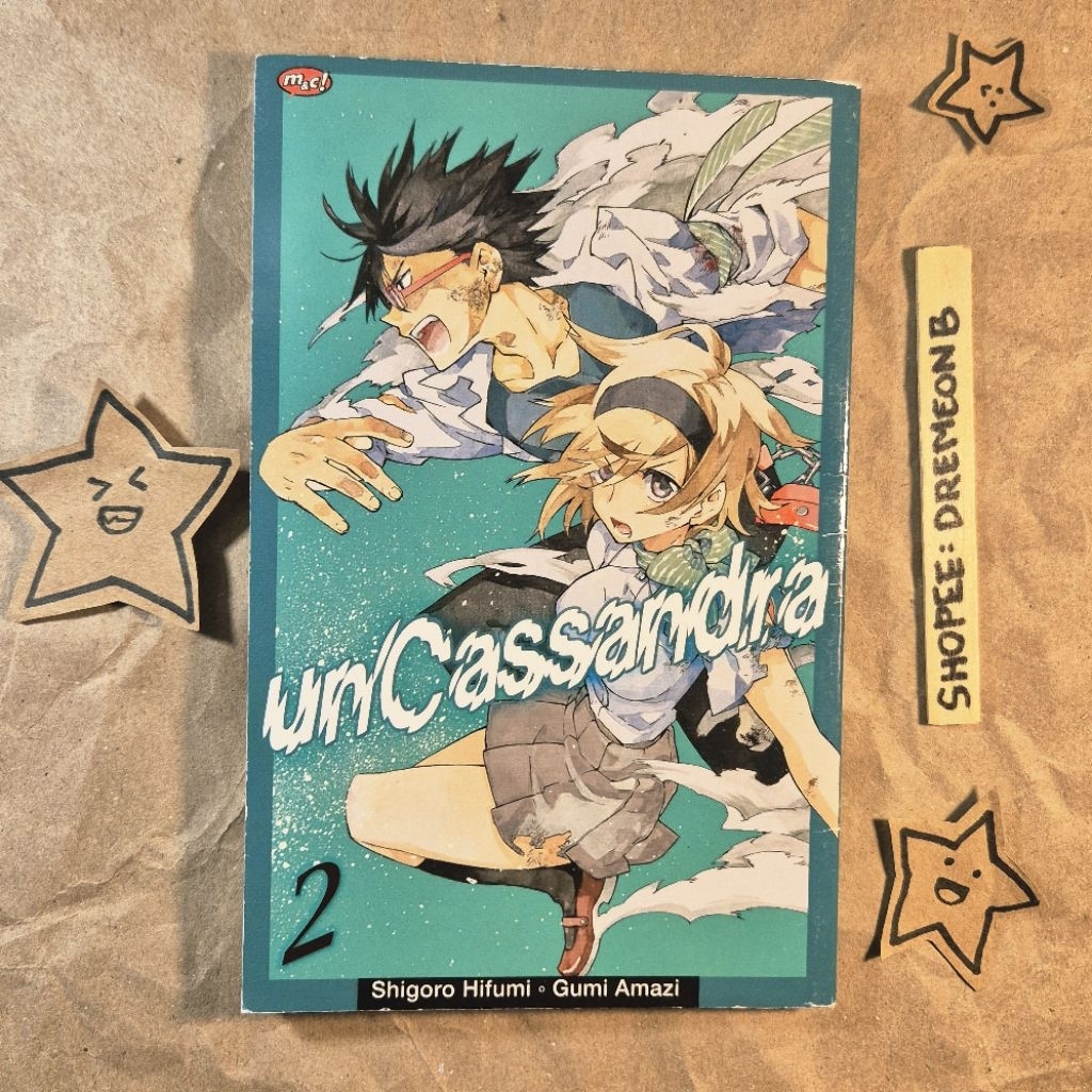 Komik Bekas [ UnCassandra ] by GUMI AMAZI & Shigoro Hifumi - Jilid 2