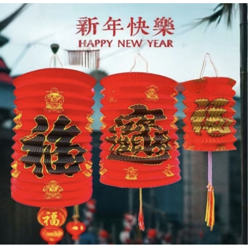 LAMPION TARIK MOTIF FU IMLEK BAHAN KERTAS/ GANTUNGAN LAMPION LIPAT SINCIA IMLEK