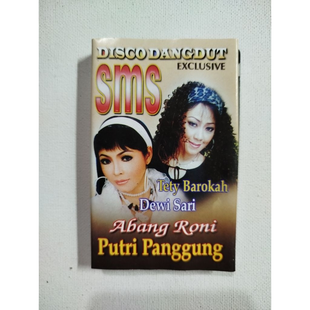 KASET PITA 1007-DISCO DANGDUT EXCLUSIVE