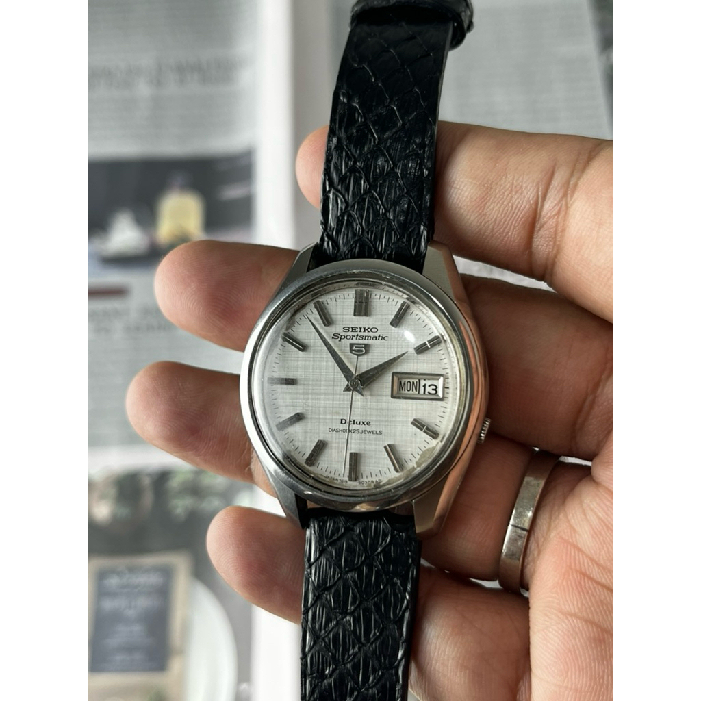Seiko Sportsmatic Deluxe Linen Dial 1967 Ultra Rare