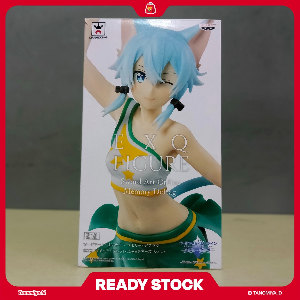 EXQ Figure Shinon Cheers ver - SAO