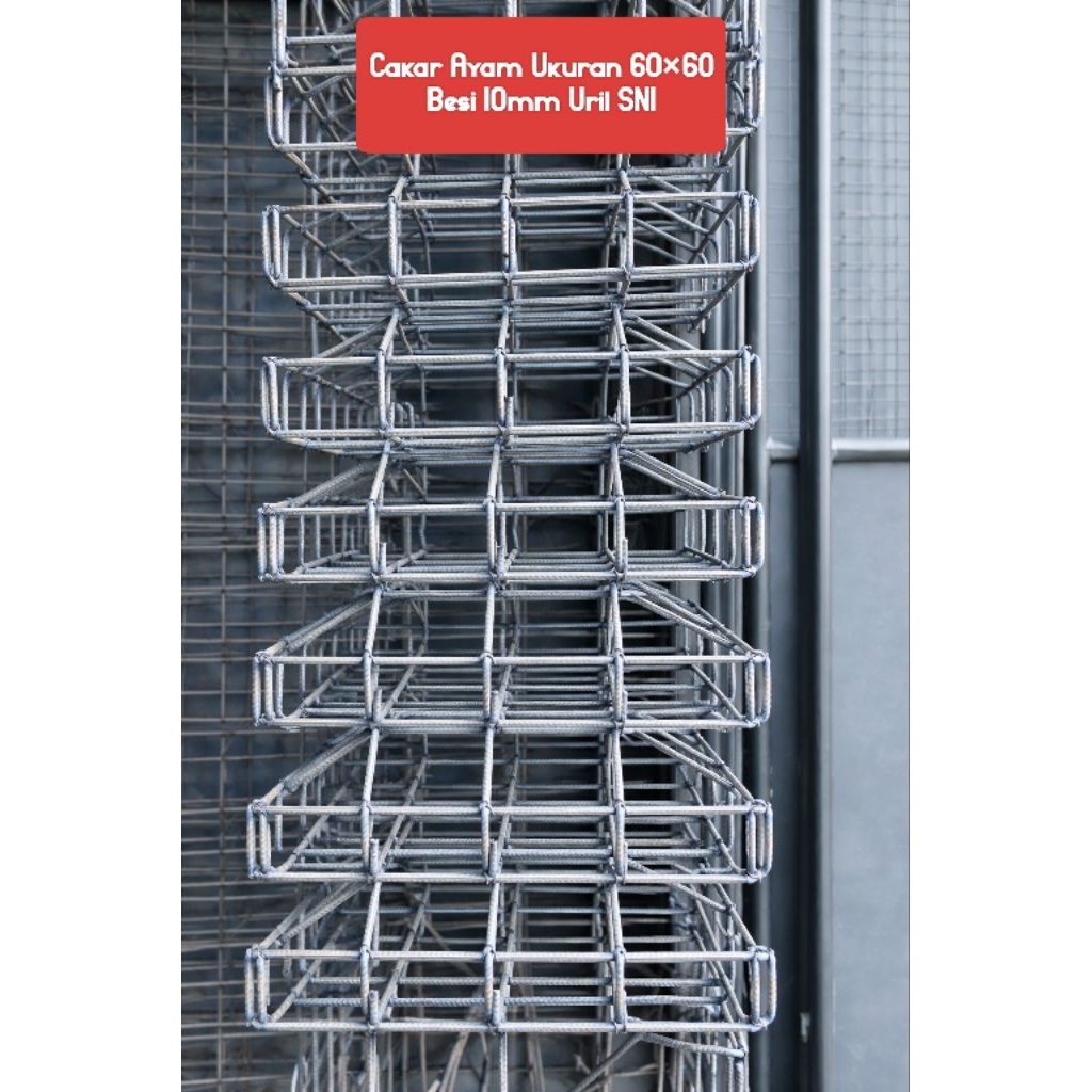 Cakar Ayam Bangunan Besi 10mm Uril Ukuran 60×60 | Kuat & Kokoh | Hemat & Siap Pakai
