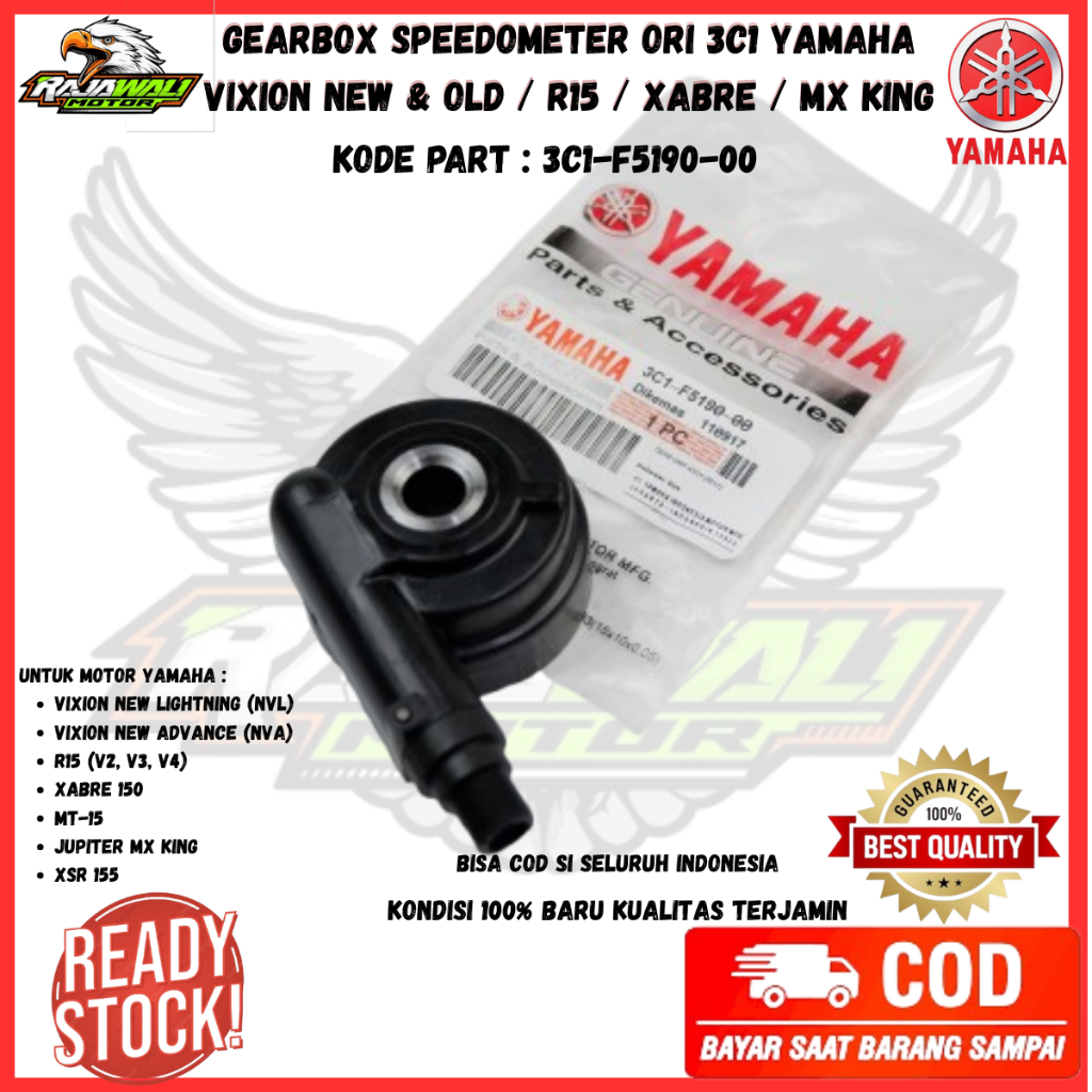 Gearbox Vixion Original - Gearbox Speedometer Yamaha Vixion New - Gear Box Motor Yamaha Vixion - 3C1
