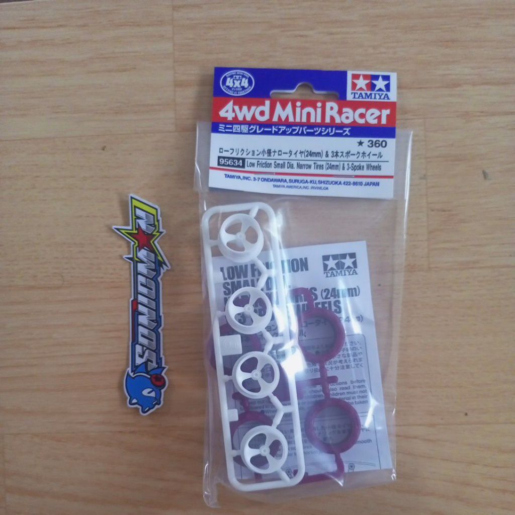 Tamiya 95634..Low Friction Small Maroon