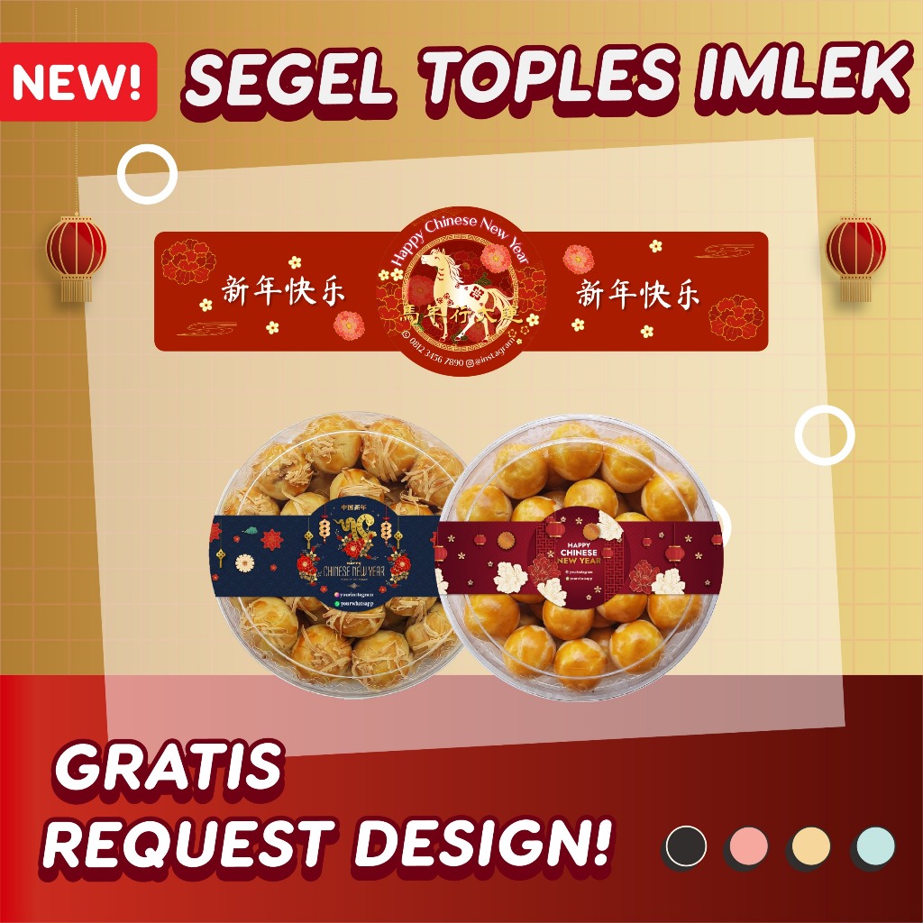 Stiker Toples Kue Kering Custom Imlek 2025 Free Design Stiker Label Kue Kering Basah