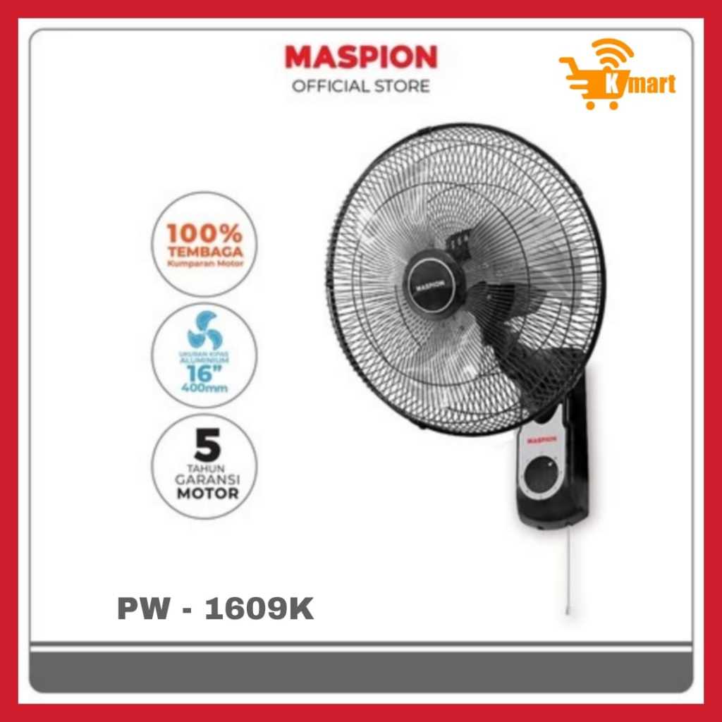 Kipas Angin Dinding Besi Maspion Power Fan MWF 1609k/ Wall Fan Maspion MWF1609k/ MWF 1609k (16 Inch)