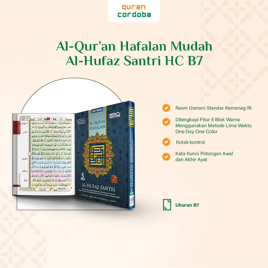 Alquran Al Hufaz Santri Ukuran B7 Hard Cover Kertas QPP - Cordoba - Mushaf Quran Al-Qur'an Al-Hufaz 