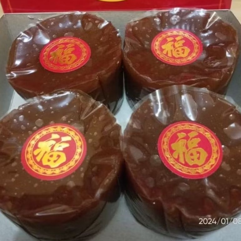 Kue Keranjang Imlek / Dodol Cina / Dodol China / Kue Dodol Cina / Kue Dodol China / KUE KERANJANG IM