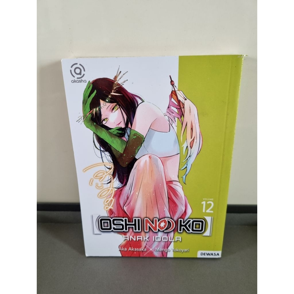 komik oshi no ko anak idola