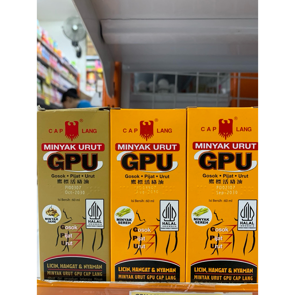 GPU MINYAK URUT 60 ML TERMURAH