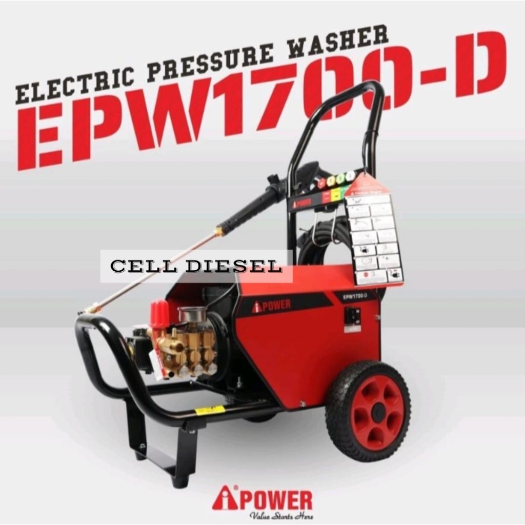 mesin cuci jet cleaner listrik aipower EPW1700D 1phase washer jet
