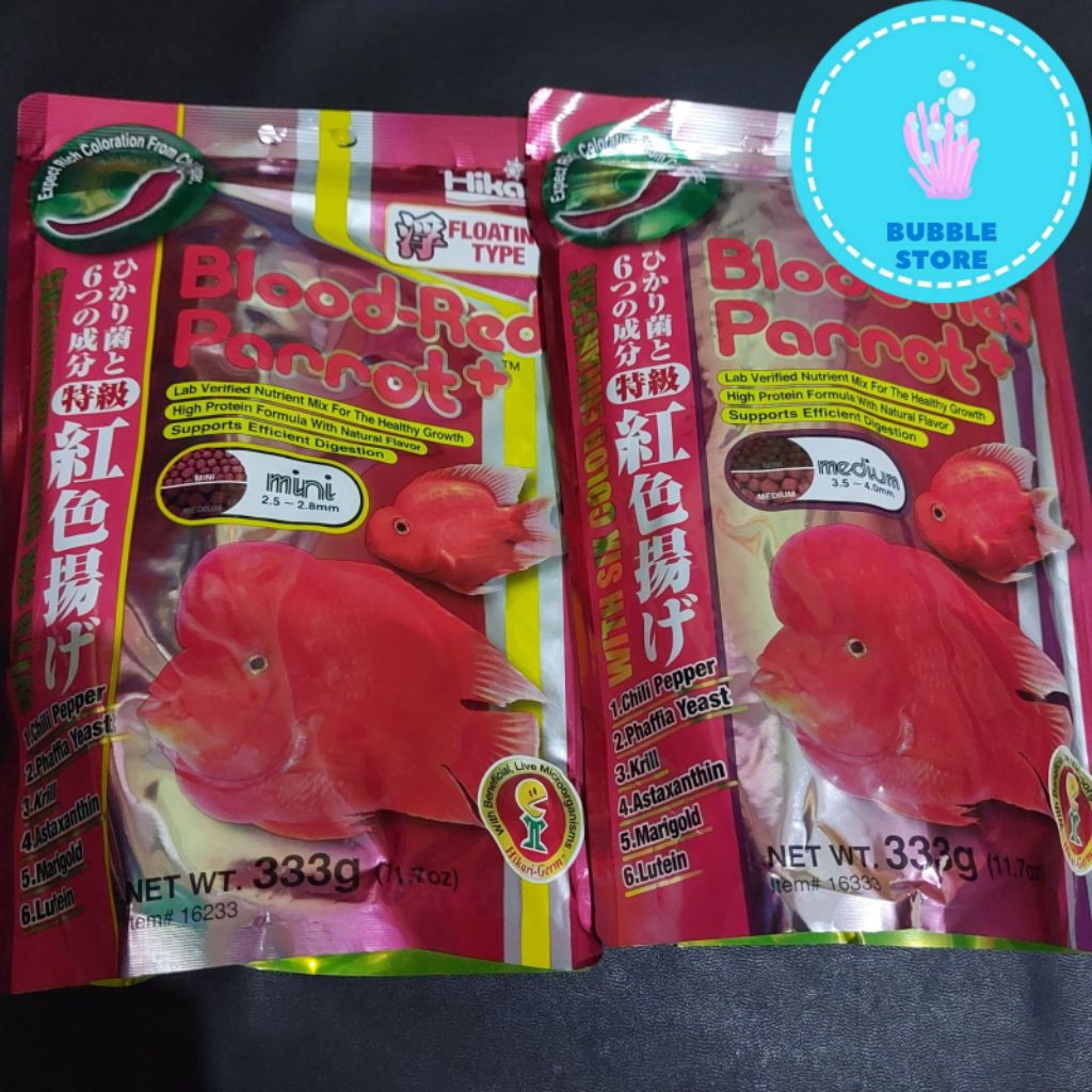 PELET HIKARI BLOOD RED PARROT 333GR MINI MEDIUM / PAKAN HIKARI BLOOD RED PARROT MINI 333GR / PELET I