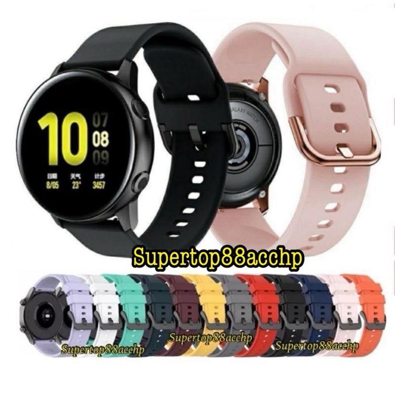 Strap Smartwatch Kospet Tank S1/Kospet Tank S2/Kospet Tank T2/Kospet Tank T4 Rubber Tali Jam Tangan