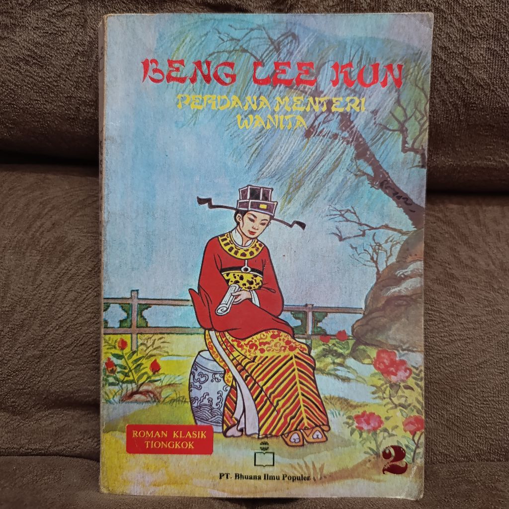 Buku Sastra China Cerita Klasik Tiongkok - Roman Klasik Tiongkok