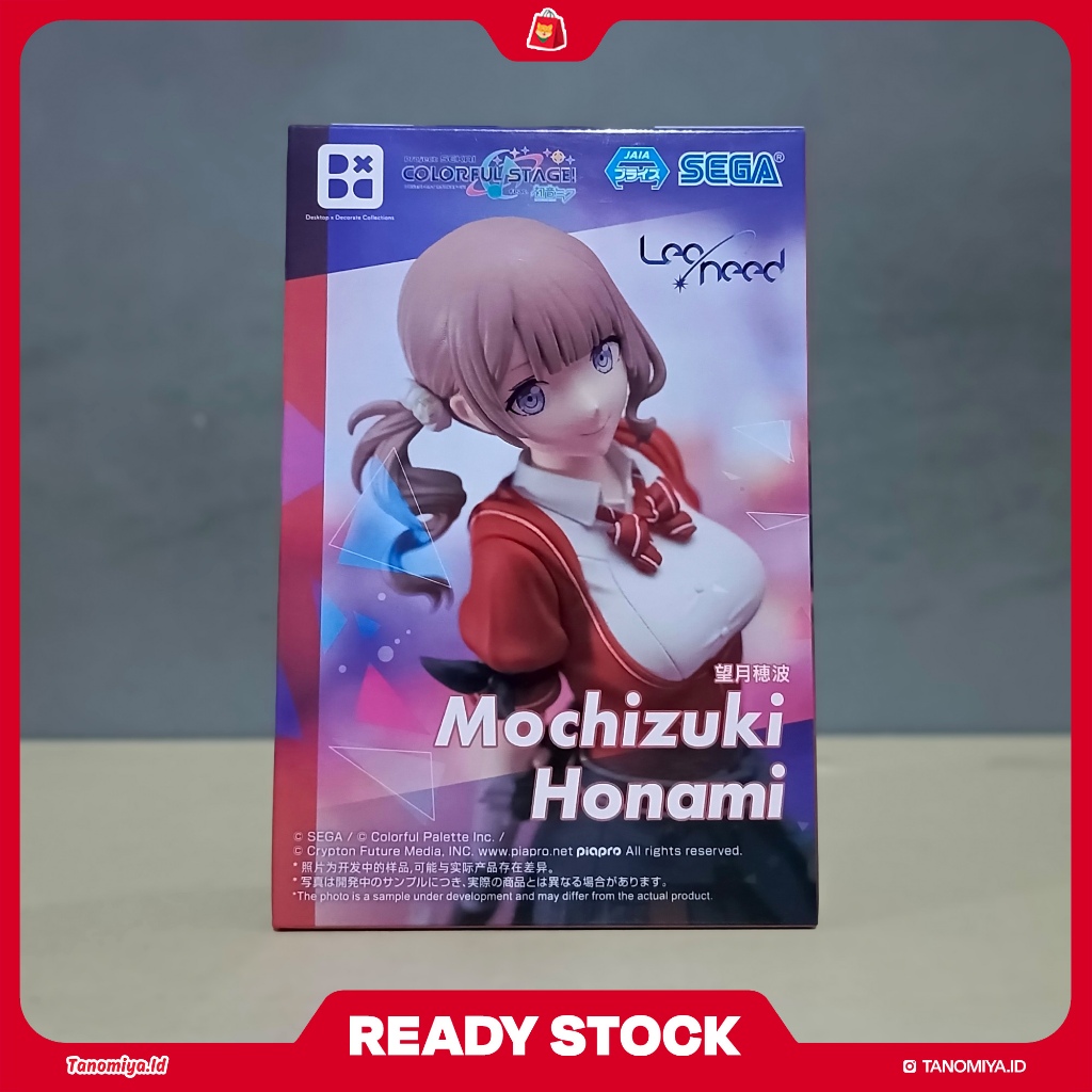 Desktop x Decorate Figure Mochizuki Honami - Project Sekai