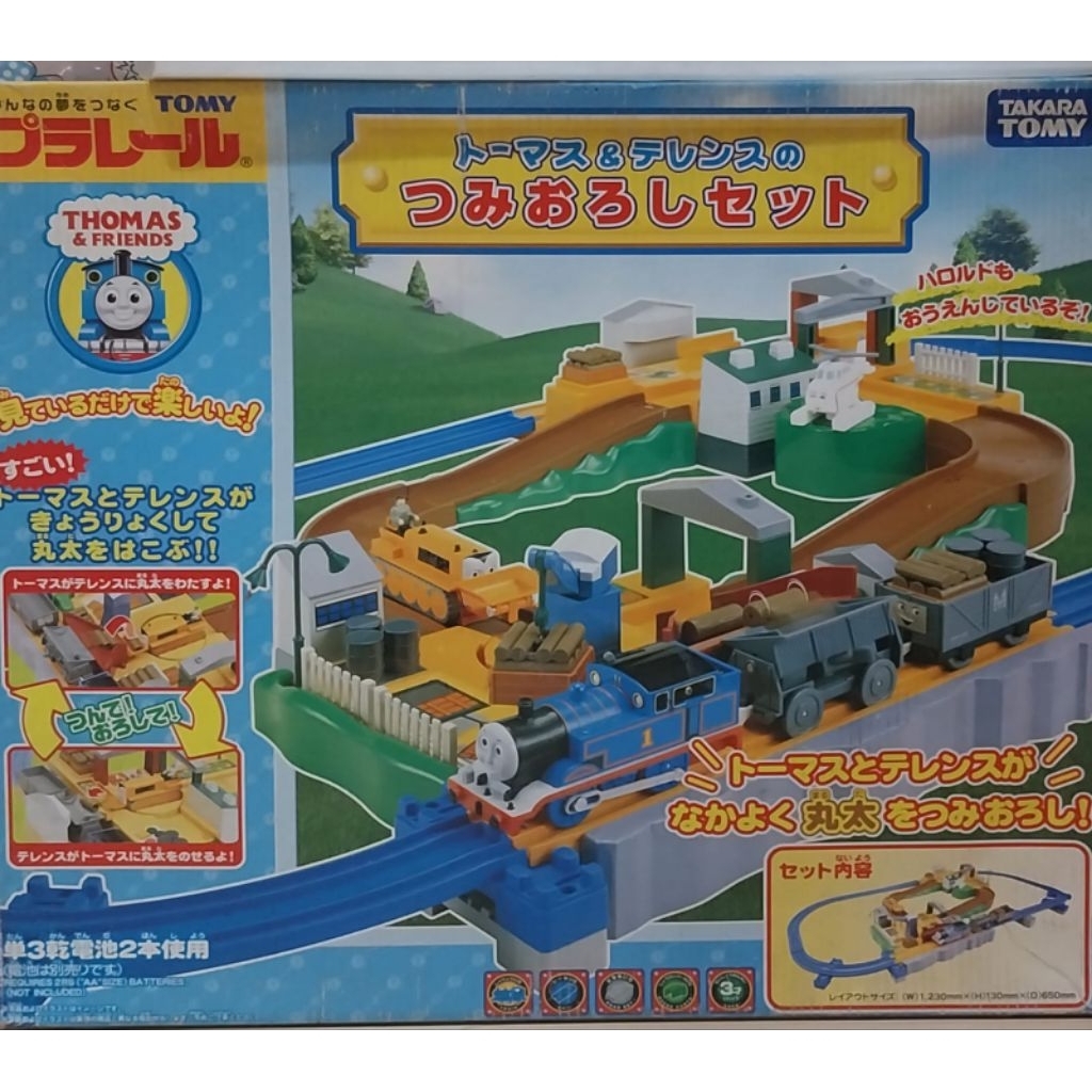 Thomas & Friend Mainan Kereta anak-anak kondisi Bekas