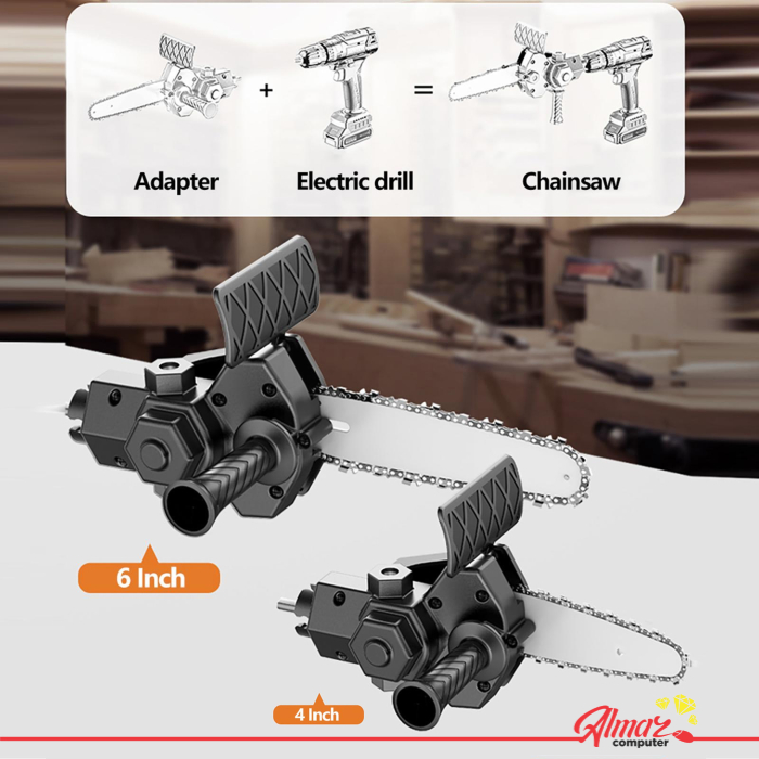 Adaptor Bor Gergaji Mesin Chainsaw Drill Converte - HX46 - Black