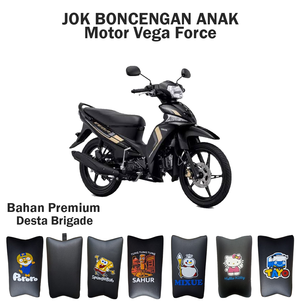 Jok Boncengan Anak Motor Vega Force