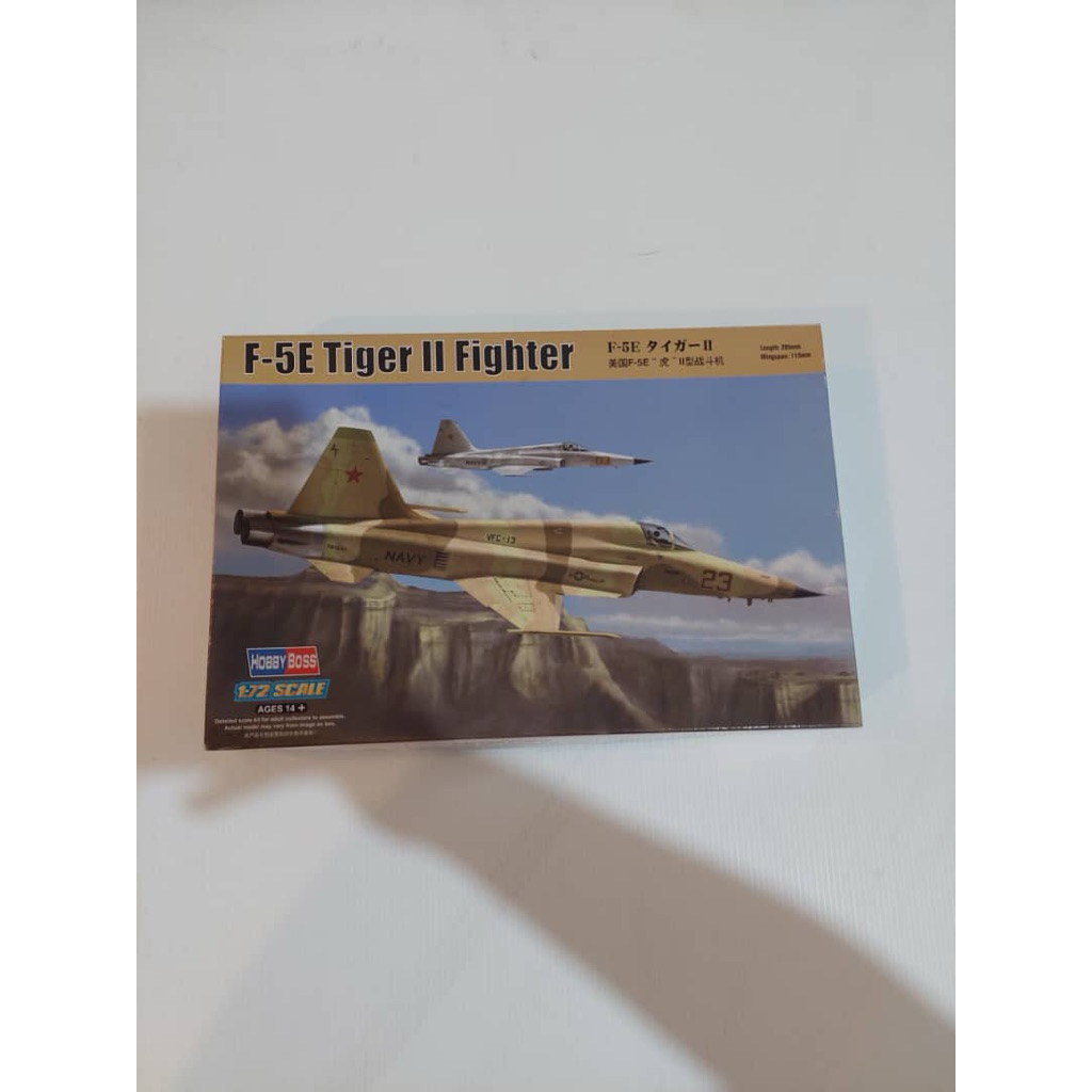 HobbyBoss 1/72 F5E