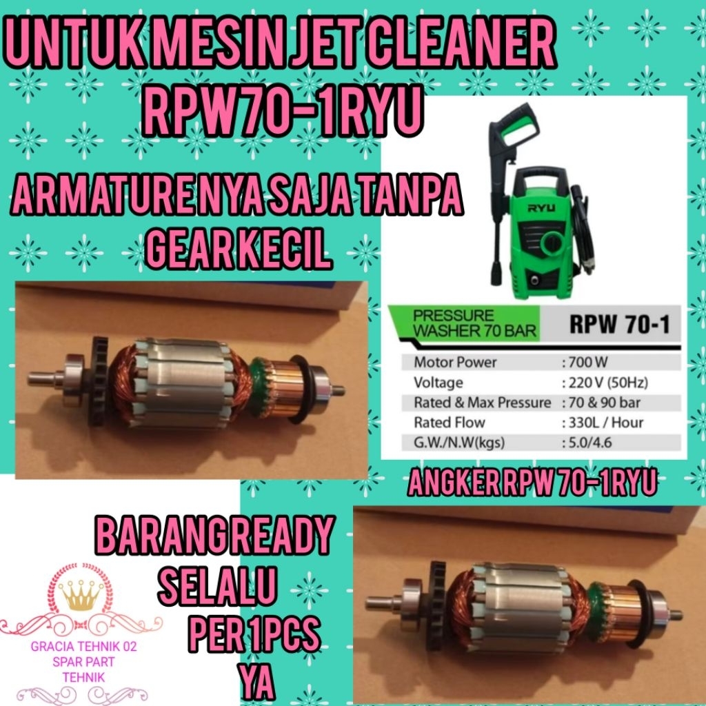 armature angker jet cleaner ryu rpw70-1 angker mesin semprot air ryu rpw 70-1 ryu mesin jet cleaner 
