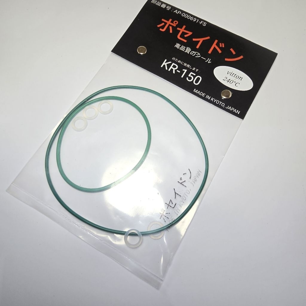 oring ninja r rr kis seal o ring cylinder head