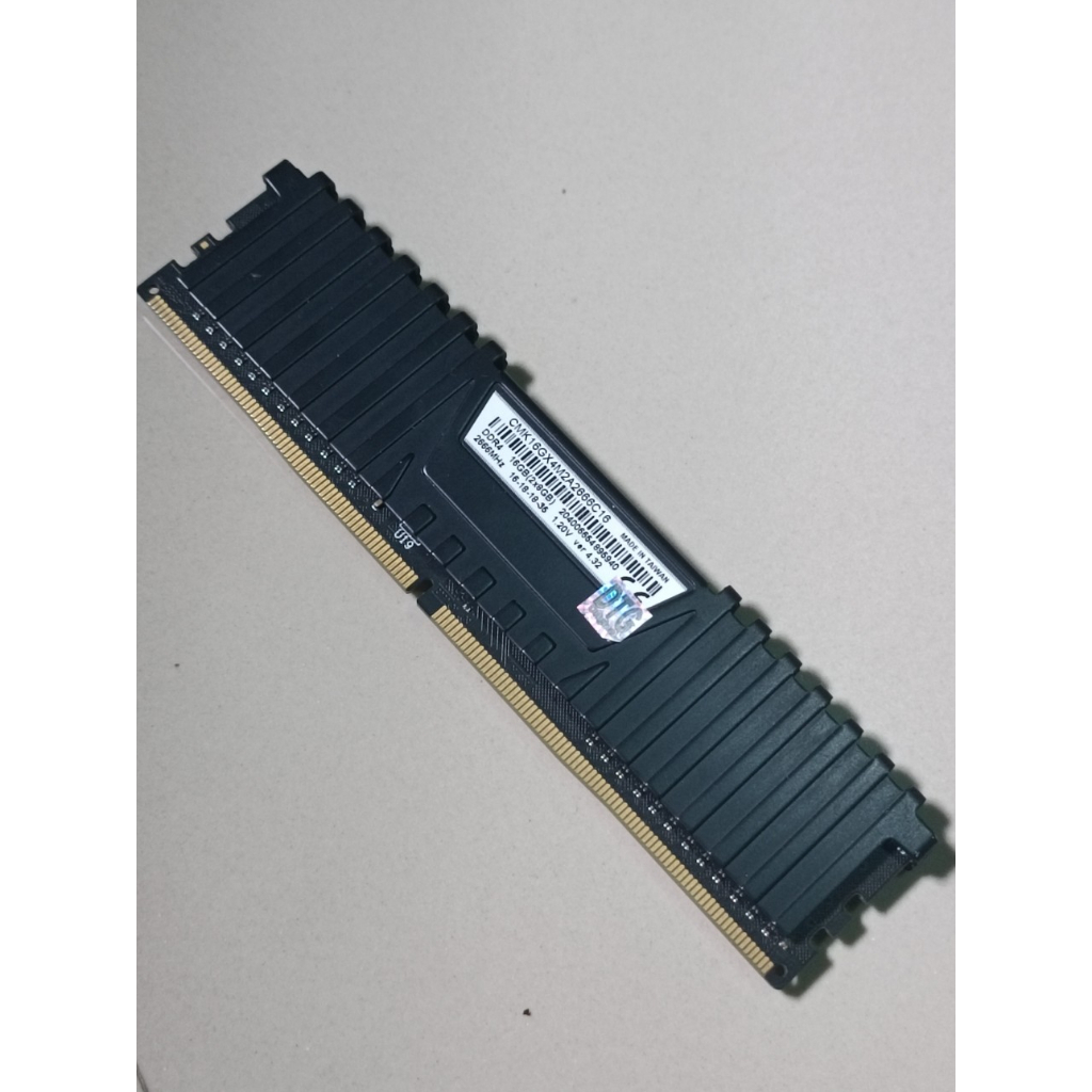 RAM PC 8GB DDR4 2666MHZ (1x8GB) CORSAIR VENGEANCE Second