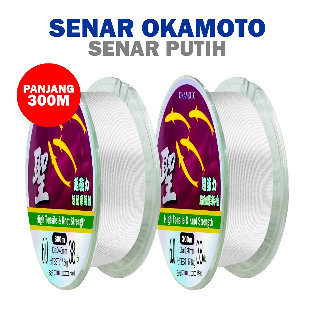 DORRY PANCING Tali Pancing Okamoto Warna Putih Senar Pancing Jepang 300m Kekuatan tarik & tensil