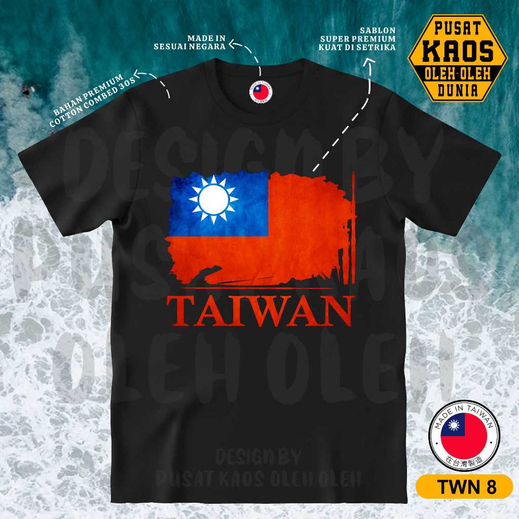 Kaos Taiwan T-shirt Oleh-oleh Taipei baju Souvenir Tiongkok TWN1