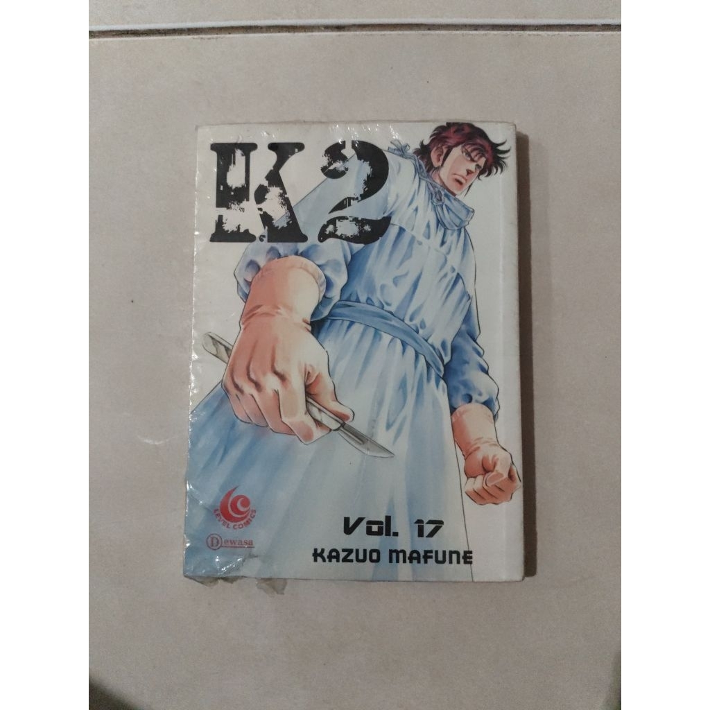 Komik K2 by Kazuo Mafune. Komik Cabutan