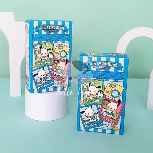 Sanrio Pacha Dog Seaweed Flavored Cashew Nut Shaped Crispy Cookies - Snack Import China