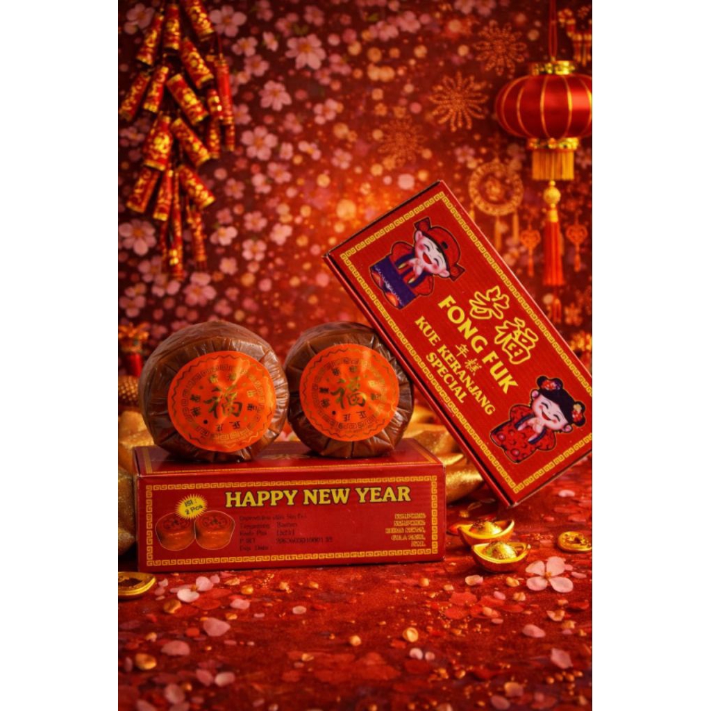 KUE KERANJANG DODOL CINA