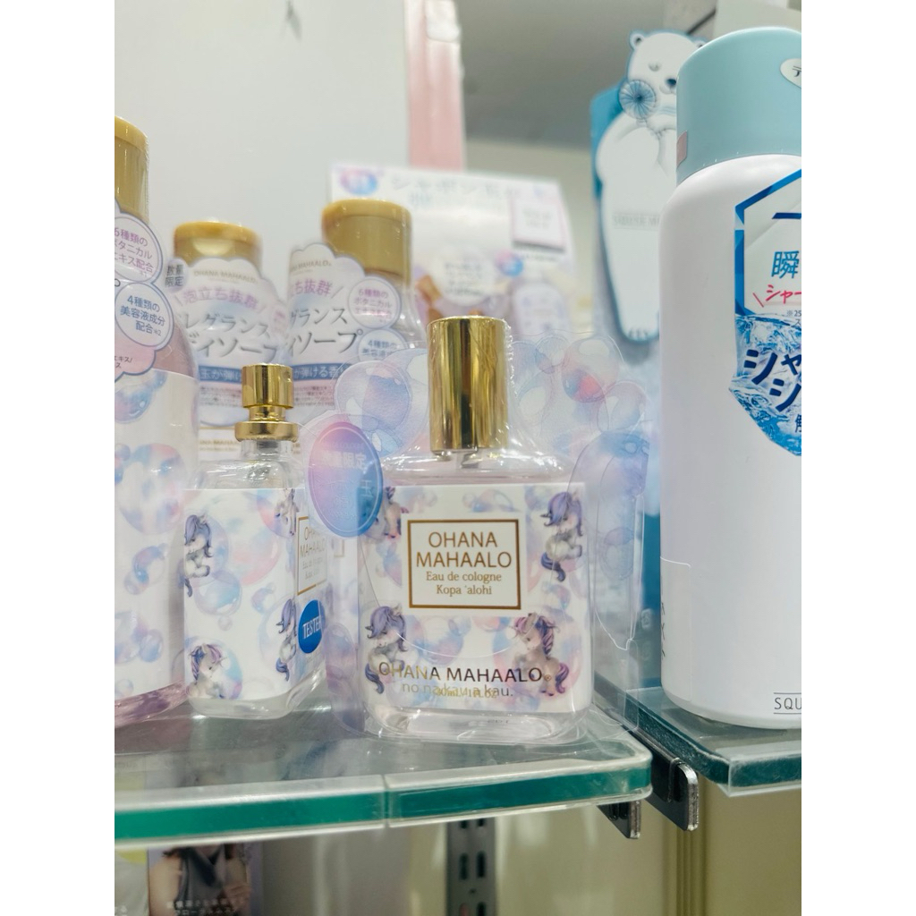 Parfume Ohana Mahaalo Best Seller Jepang