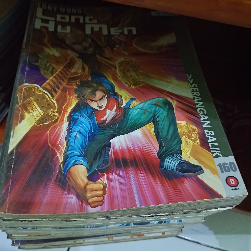 komik cabutan Long Hu Men volume 160-175